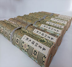 盘县春画全集之春画秘谱大观-中国古代春宫绘画全集